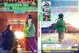 Anime Dvd~English Dubbed~Kusuriya No Hitorigoto(1-24End)All Region+Free Gift - £17.95 GBP