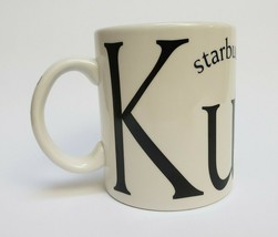 Starbucks Coffee Kuwait City Mug Cup Collector Series England 2002 - £31.61 GBP