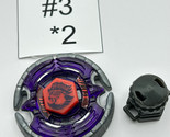 TAKARA TOMY Earth Eagle 145WD Mold Two Beyblade Metal Fight Fusion BB-47 #3 - $32.00