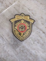 Military Patch Police - $10.84