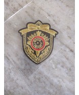 Military Patch Police - $12.75