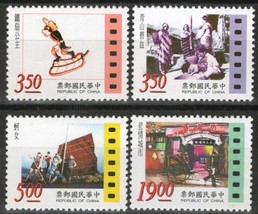 ZAYIX - Taiwan China ROC 3083-3086 MNH Chinese Movies Entertainment 082322S77 - £2.20 GBP