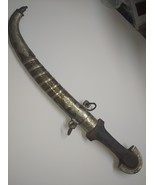 Antique Islamic Shibriya Dagger Silver Inlays, Engraving Carved Wood Han... - €144,77 EUR