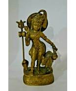 Antique Vintage Bronze Lord Shiva Statue Hindu Figurine Mahadev Idol 8&quot; - $5,451.22 MXN