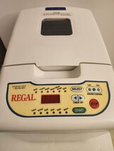 Item image 14
