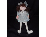 13&quot; VINTAGE APPLAUSE MELISSA GIRL DOLL BABY BLUE DRESS STUFFED ANIMAL PL... - £22.89 GBP