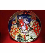 House of Faberge Christmas Plate - $653.05 MXN