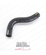 Genuine Toyota Supra JZA80 MK4 Power Steering Reservoir to Pump Hose 443... - $33.40