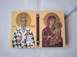 Serbian Orthodox Diptych Praying Icon Of Virgin Mary with Jesus Christ a... - $25.00