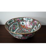 Vintage Chinese 10&quot; Famille Rose Hand Decorated Bowl China c1950&#39;s - £263.81 GBP