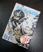 Item image 14