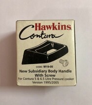 Hawkins CONTURA New Subsidiary Body Handle For 5 &amp; 6.5 Lt Pressure Cooke... - £10.77 GBP