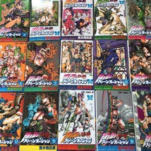JoJo&#39;s Bizarre Adventure Stone Ocean Vol.1-Vol.17 Full Set Manga 【NO ENGLISH】 - £101.39 GBP