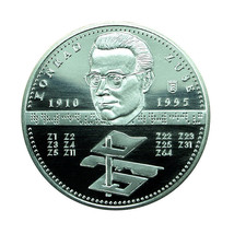 Germany Medal 2010 Silver Z4 Inventor Konrad Zuse 32mm 02007 - £31.80 GBP