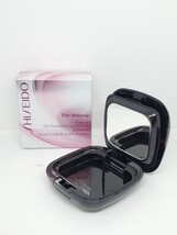 Shiseido The Makeup Compact Case D For Powdery Makeup image 4