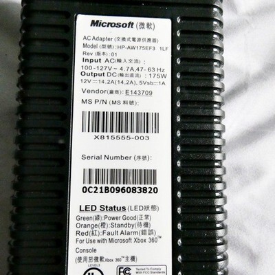 Microsoft Xbox 360 Black HDMI 120 GB HDD Video Game Console Parts Only Item image 8