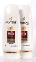 2 Ct Pantene Pro-V 10.5 Oz Radiant Color Shine Hydrating Conditioner - £18.76 GBP