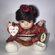 Geppeddo Cuddle Kids Doll &quot;KUMIKO KIMONO&quot; 2001 Chinese Oriental NWT VTG ... - $15.99