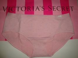 NEW VICTORIA&#39;S SECRET &quot;PINK&quot; SEAMLESS HIPSTER PANTY CHALK ROSE STARS SIZE S - $12.86
