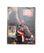 Vintage Clyde Drexler Beckett Baseball Card Magazine Issue #8 - $41.58