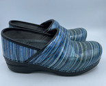 Dansko Pro XP Blue Striped Patent Leather Mule/Clogs Women&#39;s EUR 36 / US... - $26.91