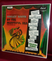 Shirley Booth BY THE BEAUTIFUL SEA Original Broadway Cast Musical 1969 S... - £10.61 GBP