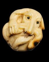 Vintage Japanese Ojime Bead Dog Hand Carved Signed Zodiac Showa Era - $148.45