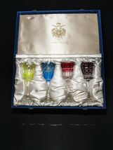 Faberge  Na Zdorovye Crystal Colored Cordial Glasses 5 3/4" H x 2" at ri... - $787.05