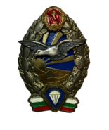 BULGARIA, PARACHUTIST, PARA WING, OBSOLETE, VINTAGE, MULTIPIECE CONSTRUC... - $654.67 MXN