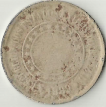 Brazil 1889   100 Reis KM# 483 Circulated Coin  # 3 - $6.92