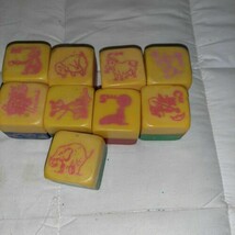 Vintage Tiny Tot Rattle Blox Baby Blocks with Animal Pictures Set of 9 - $280.22 MXN