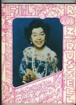 An Evening with ROZ Rosalind Russell Souvenir Program 1974 National Arti... - $81.09