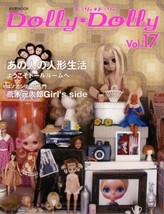 Dolly Dolly Vol.17 Doll Room, Doll Clothes Japanese Doll Magazine Book - £19.04 GBP
