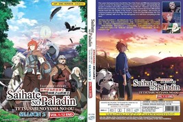 Anime Dvd~Inglesedoppiato~Saihate No Paladin Stagione 2(1-12Fine)Tutte Le... - £11.57 GBP