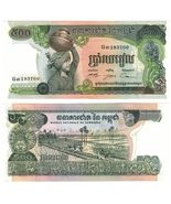 2001 Cambodia 500 Riels Banknote Woman Carrying Pot UNC - $4.93 CAD