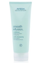 New Aveda Smooth Infusion Conditioner 6.7 oz / 200ml Free shipping - £22.81 GBP