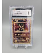 Ancient Mew 1999-02 Wizards Of The Coast Pokemon American Promos Holo CGC 9 - £68.70 GBP