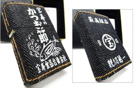 Denim Jeans Wrapped Bonito Flakes Company Japanese Kanji Zippo 2004 MIB Rare - £120.84 GBP