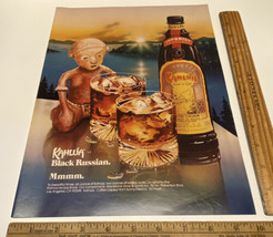 Vintage Print Ad Kahlua Black Russian Recipe Coffee 1970s Ephemera 13&quot; x... - £7.73 GBP