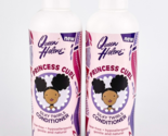 Queen Helene Princess Curl Silky Twirls Conditioner 8 Oz Each Lot Of 2 - £26.60 GBP