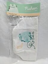 2021 Spring Box Exclusive Pusheen Tissue Box Cover - €7,19 EUR