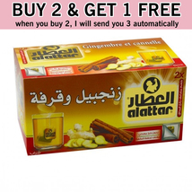 Buy 2 Get 1 Free | Alattar Cinnamon And Ginger 15 Bag - £25.57 GBP
