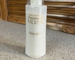 Marilyn Miglin Pheromone Musk Body Glow 6.7 Fl Oz New Factory Sealed - $28.49