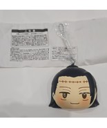 Megahouse Fluffy Squeeze Bread Jujutsu Kaisen (Vol 2) &quot;Jujutsu Kaisen&quot; - $489.04 MXN