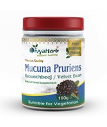 Mucuna Pruriens Powder - $13.00
