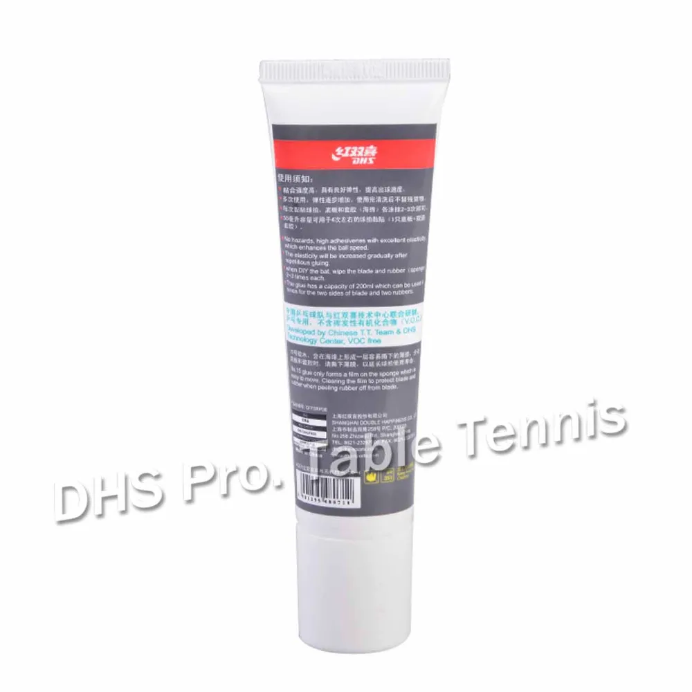 Sporting DHS No.15 glue 50ml Water Glue for Table Tennis Racket Ping Pong Access - £27.33 GBP