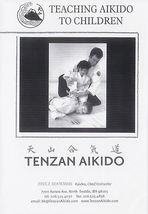 Teaching Aikido to Children DVD by Bruce Bookman - £27.49 GBP