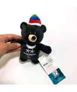 NWT RARE Soohorang Clip Plush 6&quot; PyeongChang 2018 Winter Olympics Mascot... - £16.16 GBP