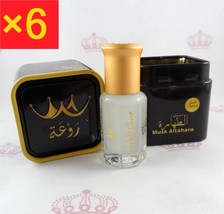 6× Musk ِAl Tahara White Musk Oil High Quality Thick Perfume Oil  مسك طهارة - £32.21 GBP