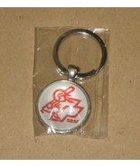 SWISS BASEBALL SOFTBALL FEDERATION KEYRING KEYCHAIN – SWITZERLAND - HELV... - $6.84 CAD